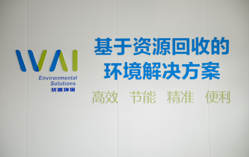 全球水务行业竞争力中国排13，前面这些国家“高”在哪儿？