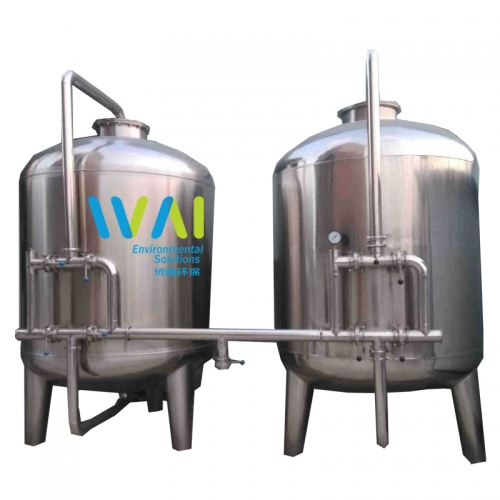 寿光多介质过滤器