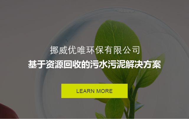 手机banner